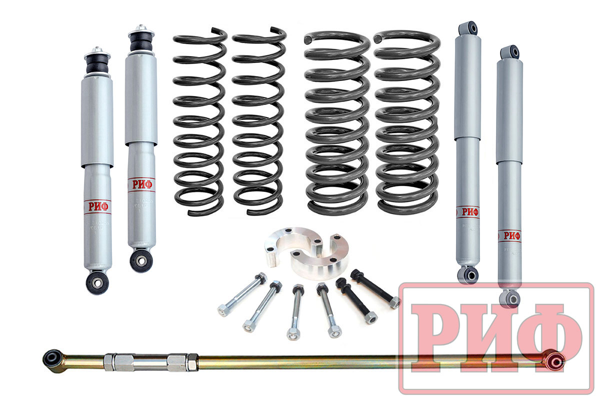 Лифт-комплект РИФ газовый ВАЗ Нива 21214 лифт 50 мм +50-100 кг