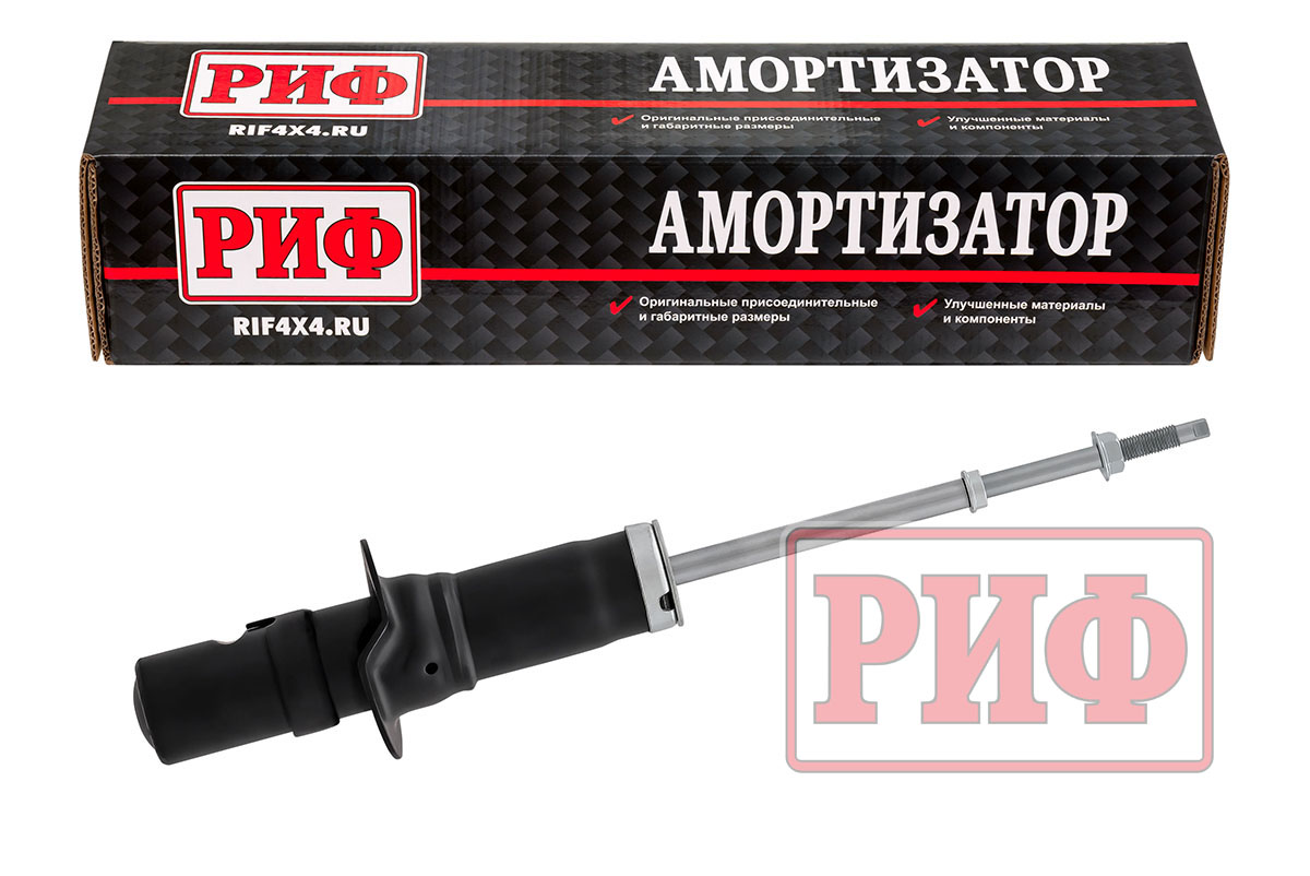 Амортизатор РИФ передний Ssang Yong Rexton 2 и 2 XVT штатный