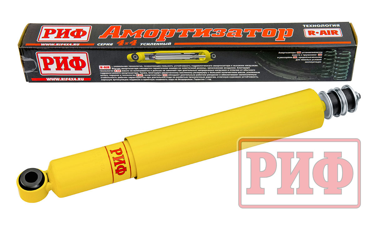 Амортизатор усиленный РИФ задний Toyota Land Cruiser 80/105 лифт 50 мм