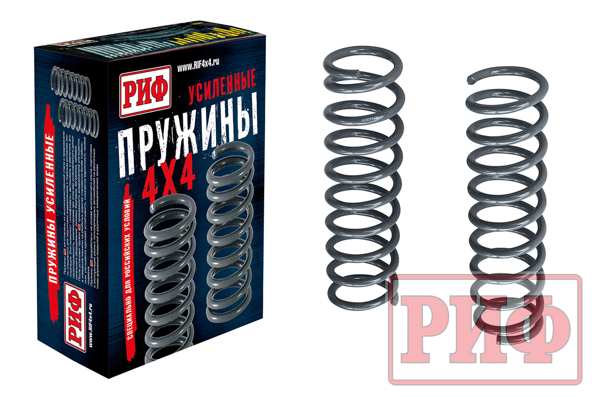Пружины РИФ передние Suzuki Jimny 1998+ 0-50 кг лифт 50 мм