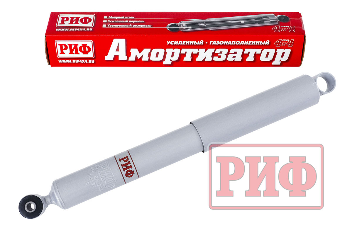 Амортизатор усиленный РИФ задний газовый УАЗ Патриот/Хантер усиленный штатный