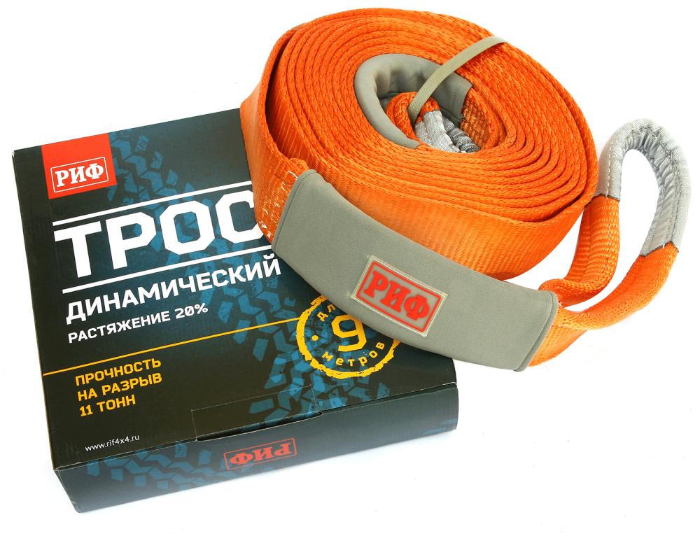 Стропа (трос) динамическая рывковая РИФ 11 т/9 м (75 мм)