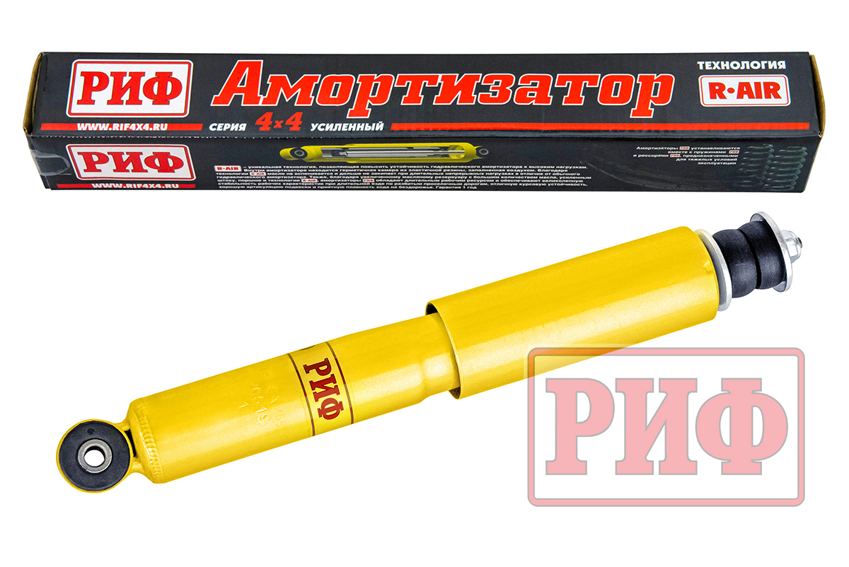 Амортизатор усиленный РИФ передний Нива 21214М штатный, 21214 штатный и лифт 50 мм