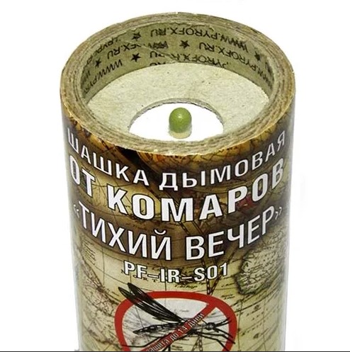 Шашка дымовая от комаров "СЛЕДОПЫТ - ТИХИЙ ВЕЧЕР"