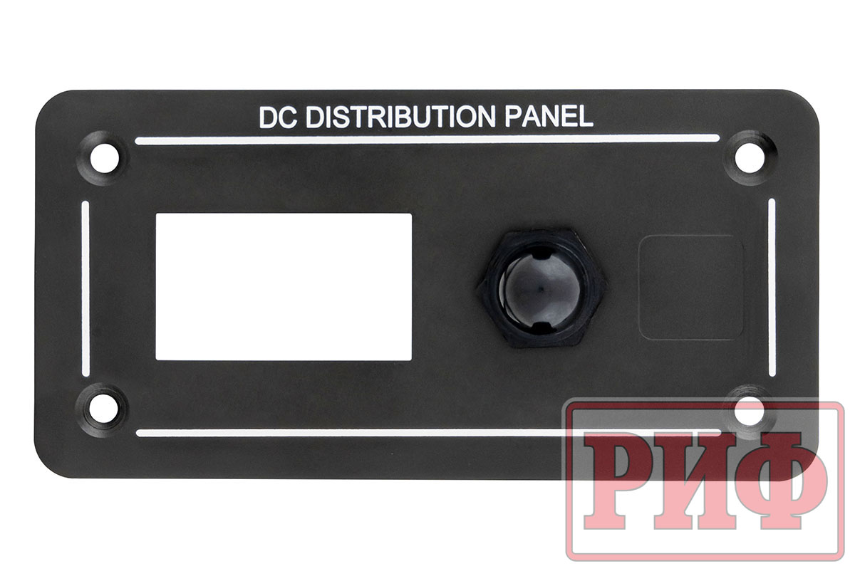 Панель монтажная распределительная для 1 переключателя 12-32В DC 10А