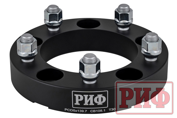 Проставки колёсные РИФ 5x139.7, ЦО 108,1 мм, толщина 30 мм, 14x1.5 (2 шт.)