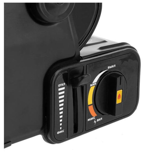 Обогреватель газовый Helios