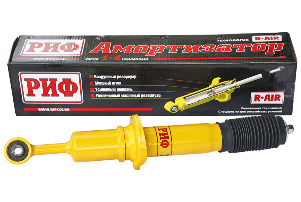 Амортизатор РИФ передний Toyota Land Cruiser Prado 150 лифт 0-50 мм (уценка)