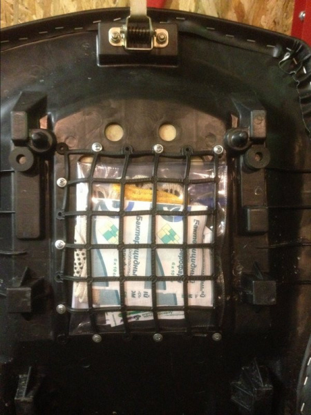 Карман-сетка накладной 270х205мм