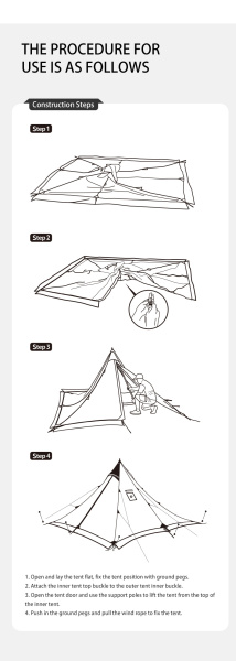Палатка Naturehike Pyramid, 2-местная, бежевая