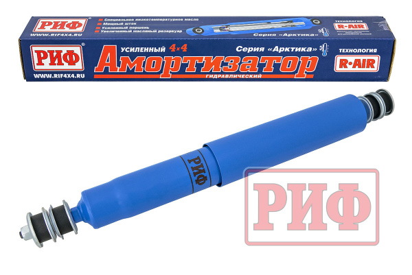 Амортизатор РИФ "Арктика" передний Toyota Land Cruiser 80/105 лифт 50 мм