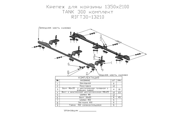 903 903