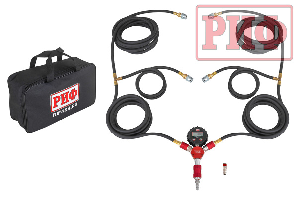 Система РИФ для одновременной подкачки четырех колес от 0,3 до 7 атм.