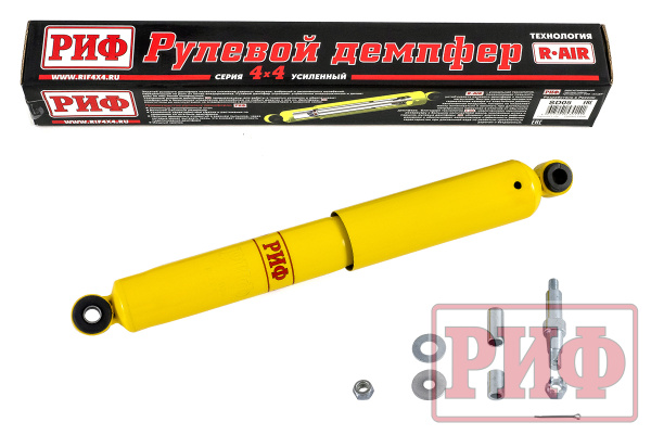 Демпфер РИФ рулевой Jeep Wrangler JK