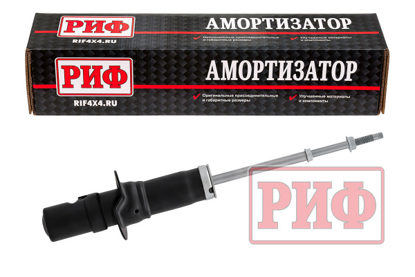 Амортизатор РИФ передний Ssang Yong Rexton 2 и 2 XVT штатный