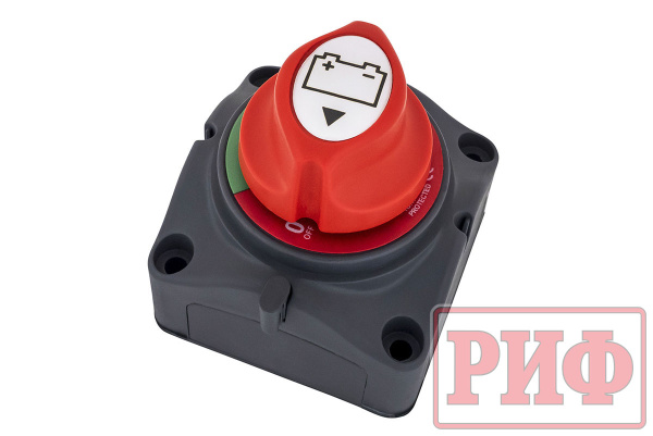Выключатель массы РИФ 12-48В 300А Выключатель массы РИФ 12-48В 300А