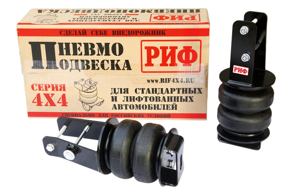Пневмоподвеска РИФ для HILUX 2015+ на задний мост для стандартной подвески