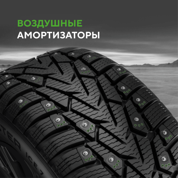 Шина IKON Tyres Character Ice 7 SUV 225/75 R16 108T XL (Nordman 7 SUV) шипованные