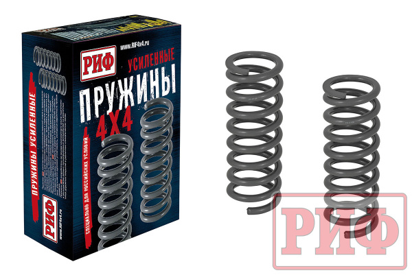 Пружины РИФ передние Jeep Grand Cherokee WK +20 кг усиленные штатные Пружины РИФ передние Jeep Grand Cherokee WK +20 кг усиленные штатные