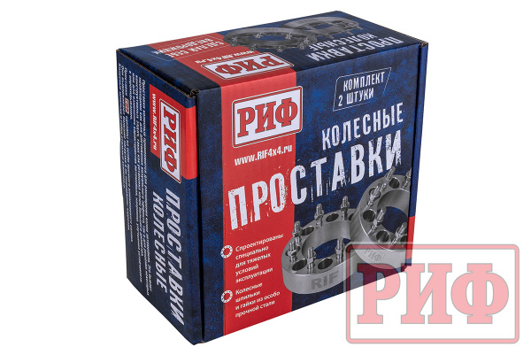 Проставки колёсные РИФ 5x139,7, центр. отв. 108,1 мм, толщ. 30 мм, 14x1,5 (2 шт.)