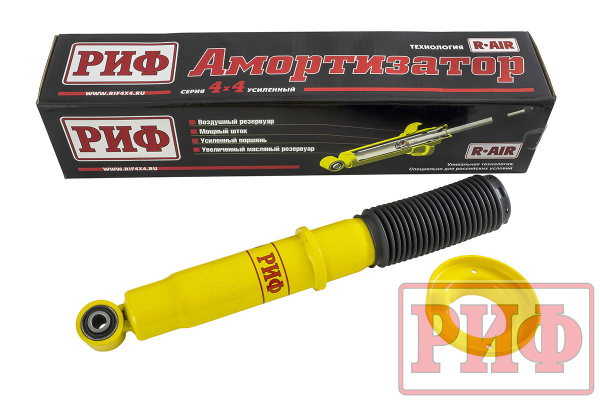 Амортизатор РИФ передний масляный Mitsubishi Pajero III и IV 2000+ лифт 40мм (только под MTS-510B/C)