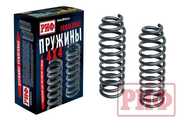 Пружины РИФ передние NISSAN Patrol Y60/61 +100 кг лифт 4''