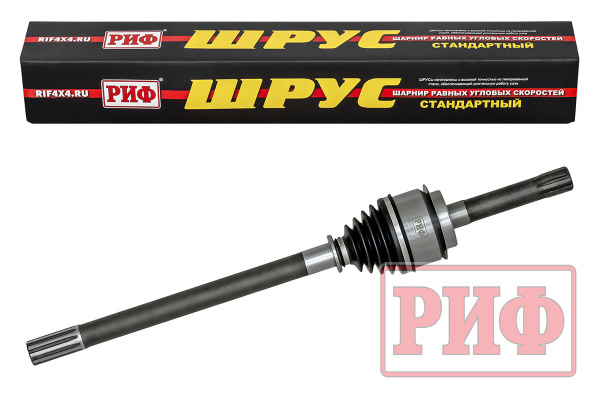 ШРУС РИФ нового образца правый короткий УАЗ Патриот 2019+ ПРОФИ