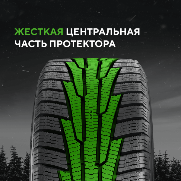 Шина IKON Tyres Character Snow 2 SUV 235/65 R18 110R XL (Nordman RS2 SUV)