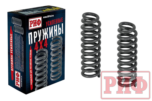 Пружины РИФ передние KIA Mohave 2008-2016 +30 кг, дизель 3.0, лифт 30 мм Пружины РИФ передние KIA Mohave 2008-2016 +30 кг, дизель 3.0, лифт 30 мм