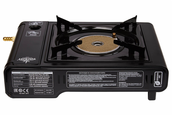 Плита газовая TOURIST KERAMIK GURU PLUS, портативная, керамическая, с переходником, в кейсе