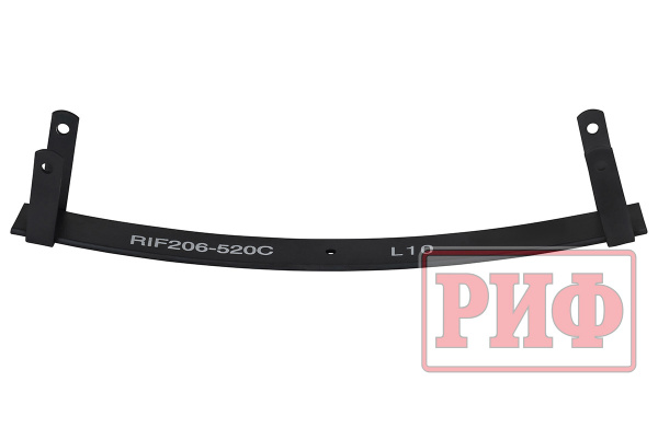 Лист 10 рессоры RIF206-520C