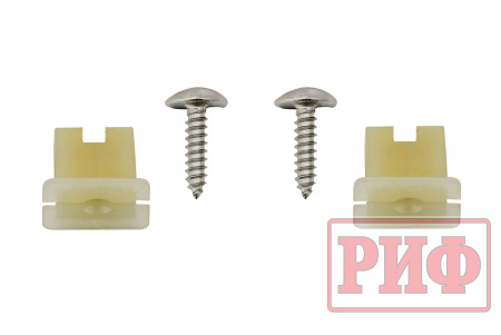 Рамка номерного знака РИФ под лебёдку (универсальная)