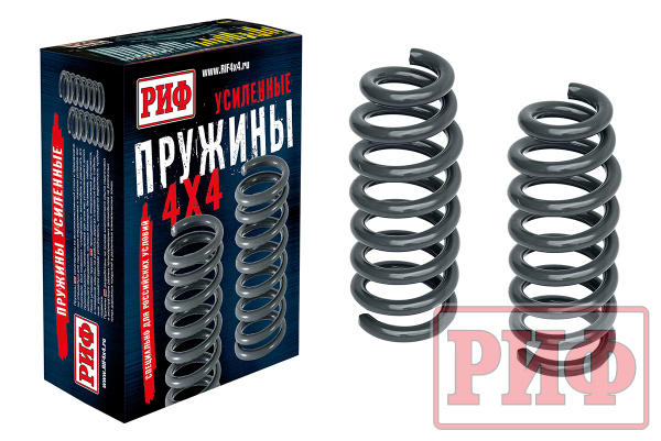Пружины РИФ передние VW Amarok +50 кг лифт 2