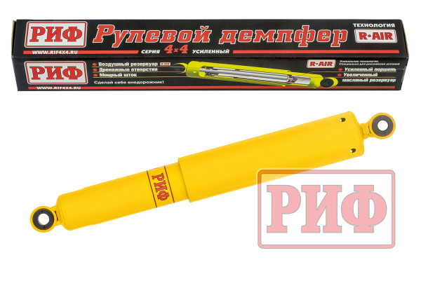Демпфер РИФ рулевой Toyota Land Cruiser 80/105