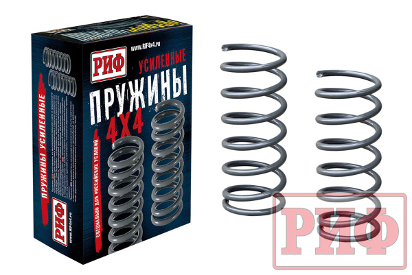 Пружины РИФ передние Grand Vitara 2 JT 2005-2015, Escudo 3 2005-2017 лифт 20 мм, 0-50 кг Пружины РИФ передние Grand Vitara 2 JT 2005-2015, Escudo 3 2005-2017 лифт 20 мм, 0-50 кг