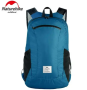6 Рюкзак Naturehike 18L, голубой