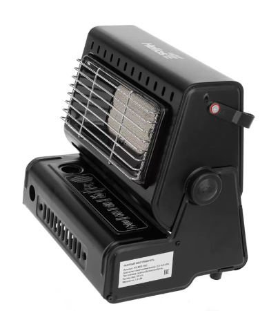 Обогреватель газовый Helios