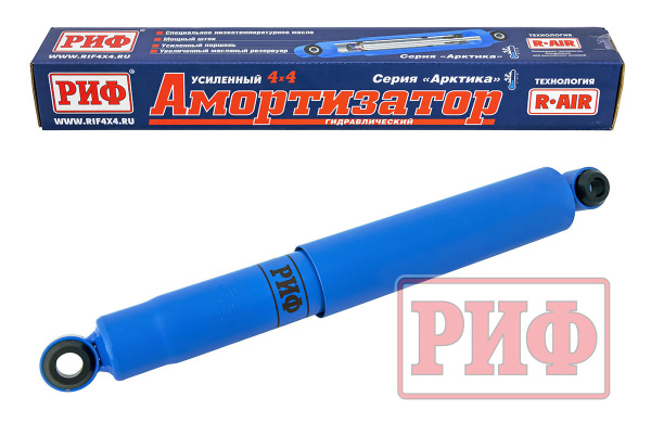 Амортизатор РИФ "Арктика" задний Nissan Patrol Y60/Y61, Toyota Land Cruiser 70 серия лифт 50 мм