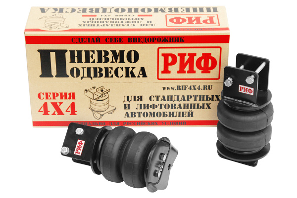 Пневмоподвеска РИФ для Mitsubishi L200 2005-2015, задний мост (для стандартной подвески)