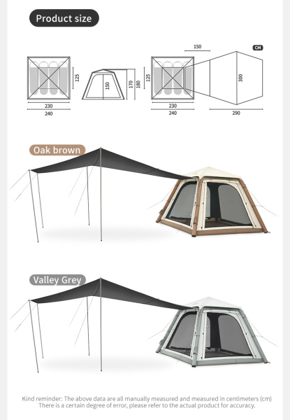 1 Палатка Naturehike Ango Air Pro, 4-местная, быстросборная, надувной каркас, серая