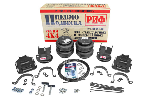 Пневмоподвеска РИФ для УАЗ Профи на задний односкатный мост для стандартной подвески