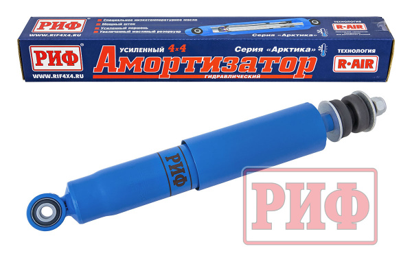 Амортизатор усиленный РИФ "Арктика" передний Toyota Land Cruiser 100 штатный и лифт0- 25 мм