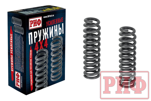 Пружины РИФ передние Toyota Land Cruiser 200 50-100 кг лифт 50 мм (дизель) Пружины РИФ передние Toyota Land Cruiser 200 50-100 кг лифт 50 мм (дизель)