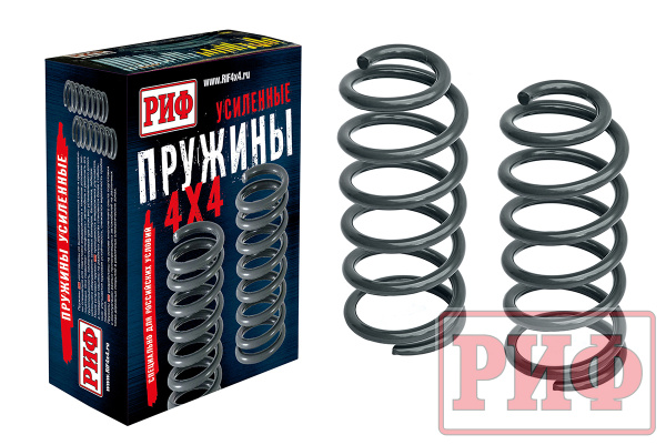 Пружины РИФ задние Toyota Prado 120 +300 кг лифт 2