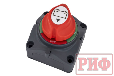 Выключатель массы РИФ 12-48В 275А Выключатель массы РИФ 12-48В 275А