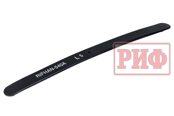 Лист 5 рессоры RIFHAN-540B 12*60*850