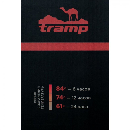 3 Термос TRAMP Expedition line 1,6 л., Черный
