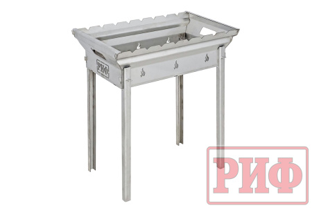 Мангал РИФ нержавеющая сталь, сумка в комплекте