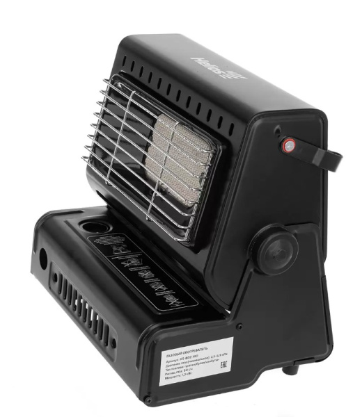 Обогреватель газовый Helios