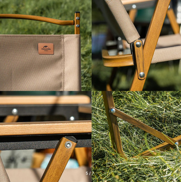 3.Кресло туристическое Naturehike MW02, складное, хаки, до 120 кг